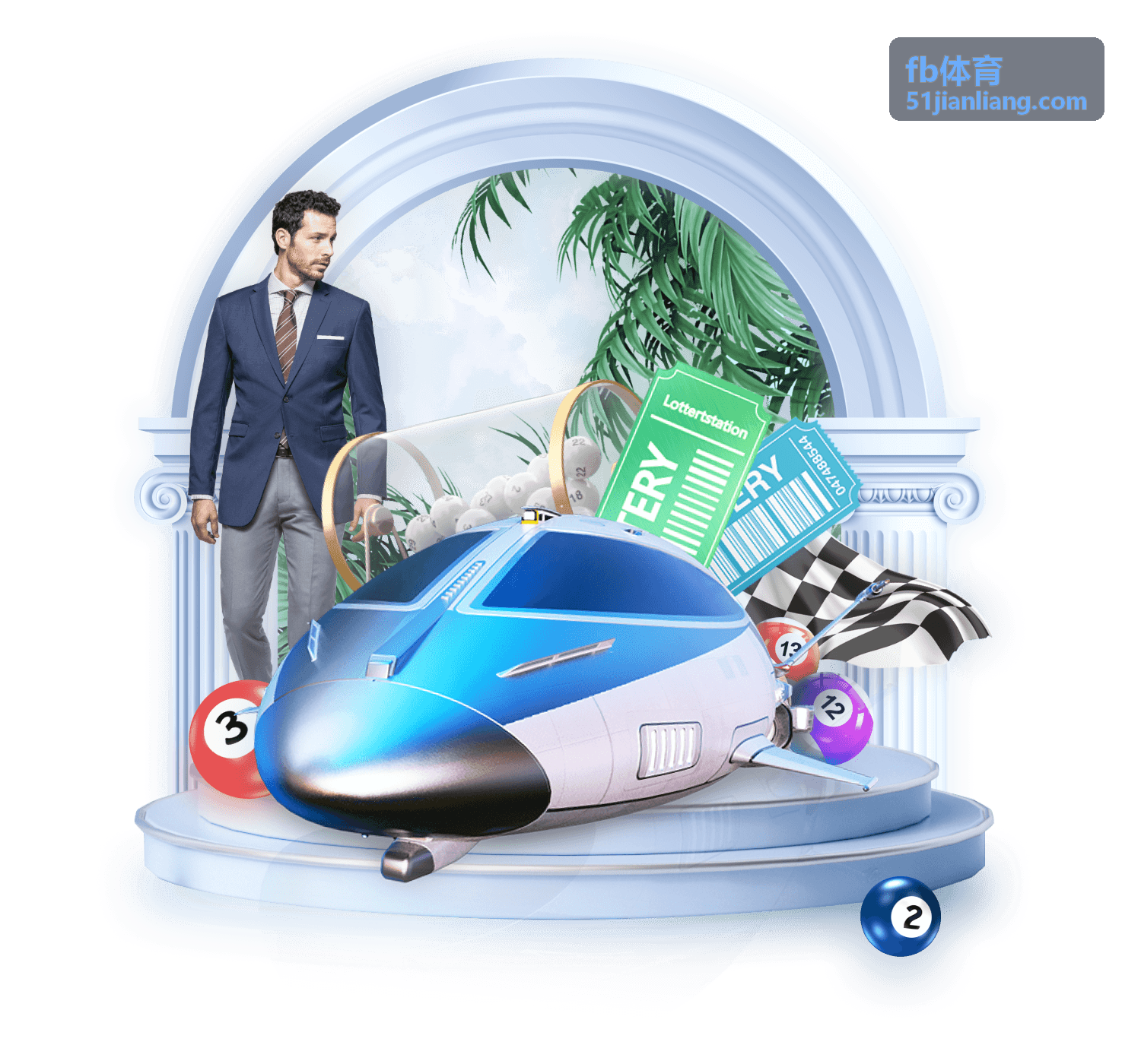 fb体育 欧冠联赛战报专题